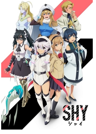 SHY,アニメ,Abema,Amazon